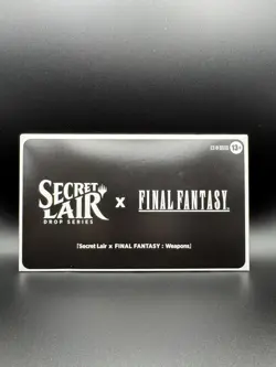 MTG Magic Final Fantasy Secret Lair Summer Drop - Complete Japanese Non Foil Set - Image 5
