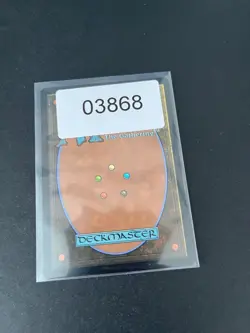 Skycloud Expanse Extended Art Universes Beyond Fallout PIP Regular 0509 Land - Image 5