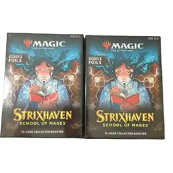 2x Magic The Gathering Strixhaven School Of Mages 15 Card Collector Booster Box 630509958610 - Image 1