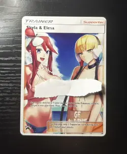 Pokemon Trainer 6 Sexy Story Anime Waifu Adult Non Foil Card - Image 1