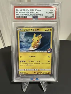 Playing Sea Pikachu PSA 10 392/SM-P Promo SM Booster Pack Card Pokemon Japanese - Image 1