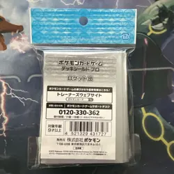 Pokemon TCG Team Rocket card sleeves Pokemon Center Japan exclusive 64pcs sealed - Image 2