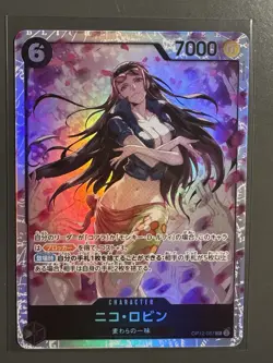 Nico Robin OP12-087 SR Legacy of the Master ONE PIECE Card Japanese - Image 1
