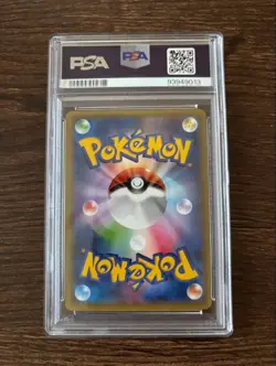 PSA 10 Rayquaza EX 2015 Pokemon Card PROMO #122 XY Black Rare Japanese - Image 2