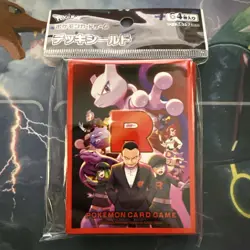 Pokemon Center Official Glory of Team Rocket Card Sleeves JAPANESE - Image 1