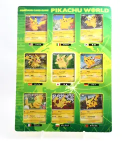 Pokemon Card Pikachu World Collection Set of 9 Green PCG Japanese creased USED - Image 1