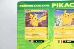 Pokemon Card Pikachu World Collection Set of 9 Green PCG Japanese creased USED - Image 2