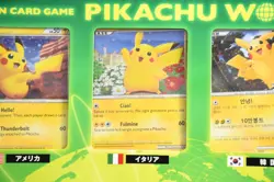 Pokemon Card Pikachu World Collection Set of 9 Green PCG Japanese creased USED - Image 3