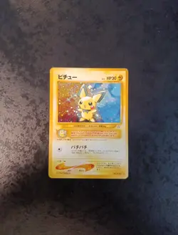 Pokemon Japanese Pichu Holo Swirk N°172, Neo Gold Silver 2000,Near Mint Card - Image 1