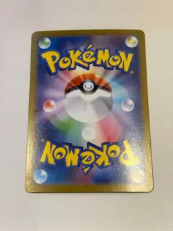Mega Lucario ex SAR 088/063 - Mega Brave M1L Japanese Pokemon Card Game 2025 NM - Image 2