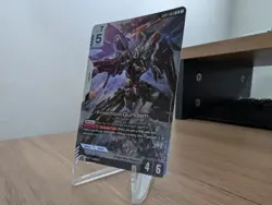 Freedom Gundam Gundam Card Game GD01 Newtype Rising GD01-065 LR English - Image 2