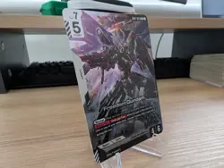 Freedom Gundam Gundam Card Game GD01 Newtype Rising GD01-065 LR English - Image 3