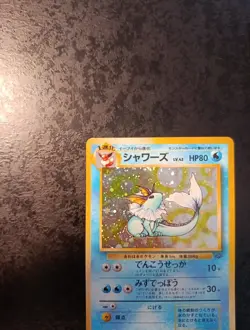 Pokemon Japanese Vaporeon Holo N°136 Card, Jungle 1997, Near Mint - Image 2