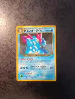 Pokemon Japanese Dark Feraligatr Holo N°160 Neo 2001, Near Mint Card ! - Image 1