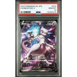 PSA 10 Mewtwo V SR 073/071 s10b Pokemon GO Sword & Shield Card Japanese - Image 2