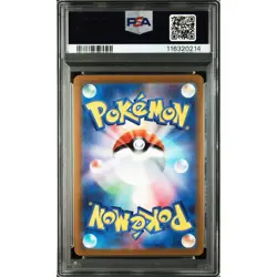 PSA 10 Mewtwo V SR 073/071 s10b Pokemon GO Sword & Shield Card Japanese - Image 3