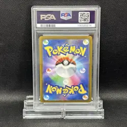 PSA 10 Mewtwo V SR 073/071 s10b Pokemon GO Sword & Shield Card Japanese - Image 5