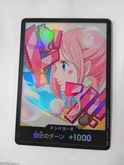 One Piece DON !! Card Shirahoshi foil Japanese - Image 1