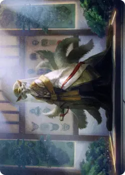 🧙Light-Paws, Emperor’s Voice 23/81 Art Series NEO Neon Dynasty MTG - Image 1