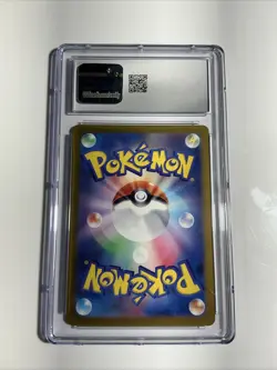 DUSCLOPS POKEMON 2024 JAPANESE NIGHT WANDERER 069/064 ART RARE HOLO CGC 10 - Image 2