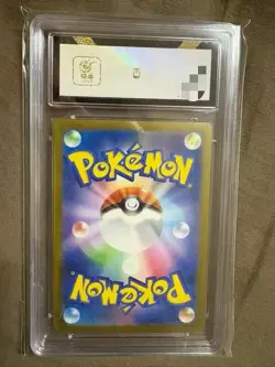 2025 POKEMON SV-P JP PIKACHU grade Silver 10 - Image 2