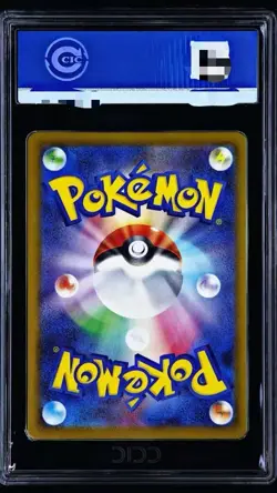 2025 POKEMON SV-P JP PIKACHU grade Silver 10 - Image 2