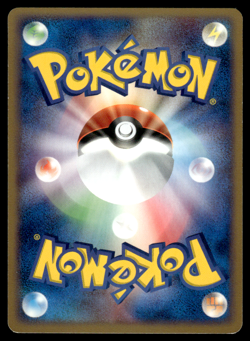 Sky-Splitting Deoxys VS 001/019 Movie VS Pack Pokemon Japanese LP-1 - Image 2
