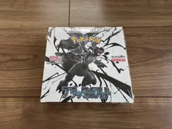 Japanese Pokemon Black Bolt Booster Box (sealed) - Image 1