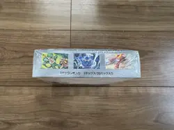 Japanese Pokemon Black Bolt Booster Box (sealed) - Image 3
