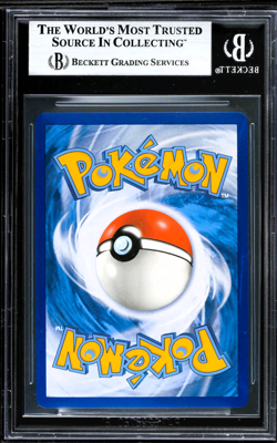 WHITE KYUREM GX 74/70 FULL ART POKEMON DRAGON MAJESTY SECRET RARE GRADED BGS 9 - Image 2