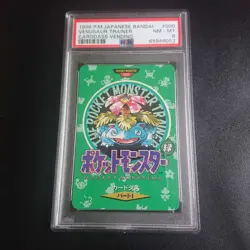 Pokemon Carddass Venusaur Town Map PSA8 Japanese anime manga - Image 1