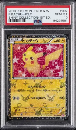 2013 POKEMON JPN B&W SHINY COLL 1ST ED #007 PIKACHU-HOLO PSA 10 - Image 1