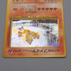 Pokemon Card Blaine's Moltres Lv.44 146 Old Back Nintendo 1999 NM Japanese q713 - Image 3