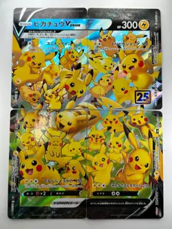 Pikachu V-UNION RRR 025-028/028 S8a 25th Anniversary Pokemon Card Japanese N141 - Image 1