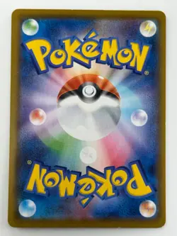Pikachu V-UNION RRR 025-028/028 S8a 25th Anniversary Pokemon Card Japanese N141 - Image 4
