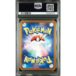 PSA 10 Charizard ex SR Super Rare 185/165 sv2a 151 Pokemon Card Japanese - Image 3