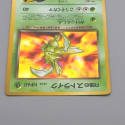 Pokemon Card Rocket's Scyther Lv.23 No.123 Old Back Nintendo EX-VG Japanese q711 - Image 3
