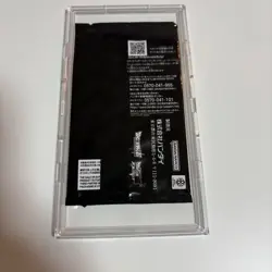 Dragon Ball Card Fusion World Ultimate Battle Son Goku Mini DA Serial Unopened - Image 2