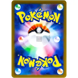 Mega Latias ex SAR 088/063 M1S Mega Symphonia - Pokemon Card Japanese MEGA - Image 2