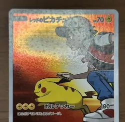 Red's Challenge 201/173 & Red's Pikachu 270/SM-P Promo Pokemon Card Japanese 131 - Image 4