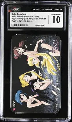 1994 Sailor Moon Guardians Phone Card Musical Memorial Goods CGC 10 (POP 1) - Image 1