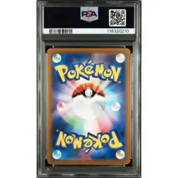PSA 10 Mew ex SR sv2a 195/165 Scarlet & Violet Pokemon Card 151 Japanese - Image 3