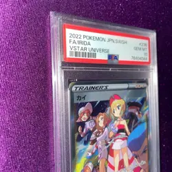 Pokemon Card Game PSA10 Kai High Class Pack VSTAR Universe anime manga - Image 3