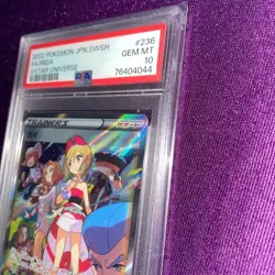 Pokemon Card Game PSA10 Kai High Class Pack VSTAR Universe anime manga - Image 4