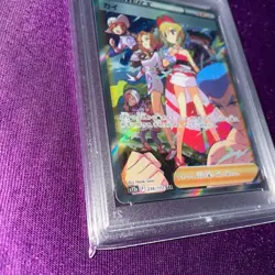 Pokemon Card Game PSA10 Kai High Class Pack VSTAR Universe anime manga - Image 5