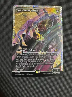 Anticausal Vestige - Fracture Foil Showcase EOE NM MTG - Image 1
