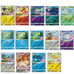 Pokemon S-Chinese TCG Exclusive Gem Pack VOL.2 CBB2C 14 Pcs Holo NM IN STOCK - Image 1