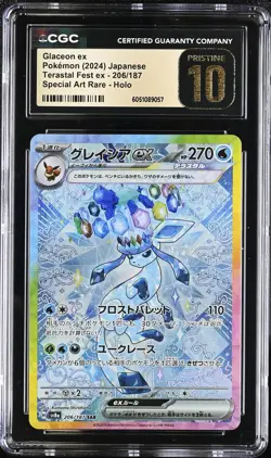 Glaceon EX 206/187 Pokemon Terastal Festival EX Japanese CGC Pristine 10 - Image 1