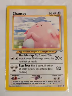Chansey 31/105 Unlimited LP | Neo Destiny | Pokemon TCG Regular Uncommon - Image 1