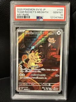 2025 POKEMON JAPANESE GLORY OF TEAM ROCKET ROCKET'S MEOWTH 109/098 AR PSA 10 - Image 1
